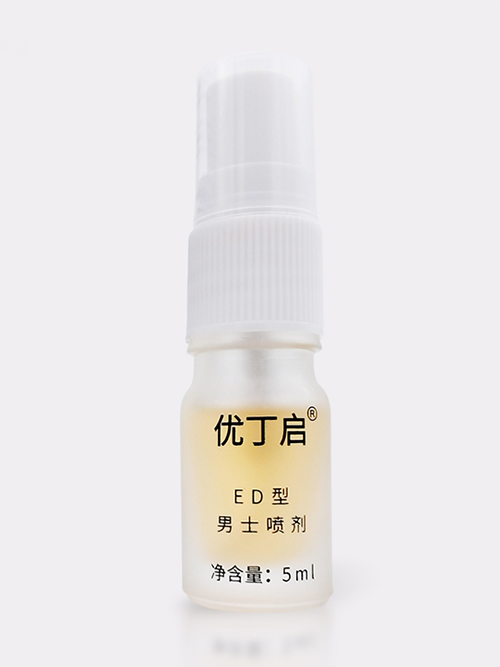 优丁启ED型男士喷剂